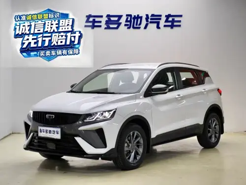 Geely Binyue, 2024