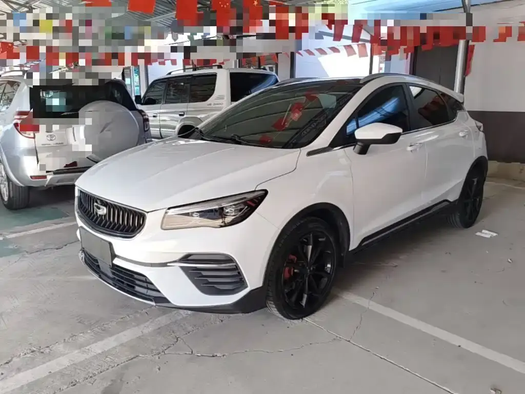 Geely Emgrand S, 2021