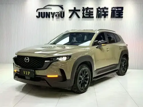 Mazda CX-50, 2023