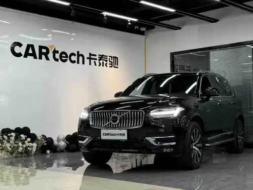 Volvo XC90, 2021