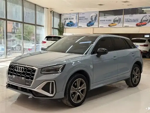 Audi Q2, 2022