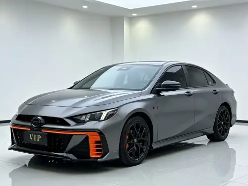 GAC Empow, 2023