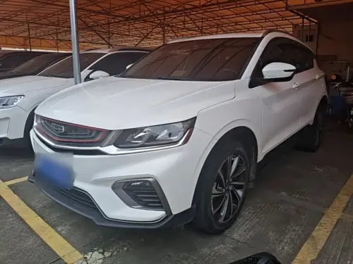 Geely Binyue, 2020