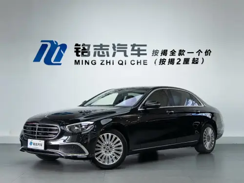 Mercedes-Benz E-Class, 2023