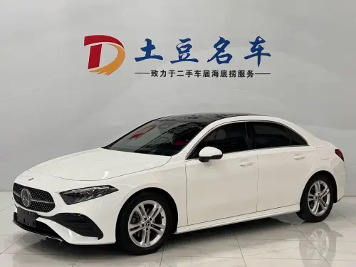 Mercedes-Benz A-Class, 2023