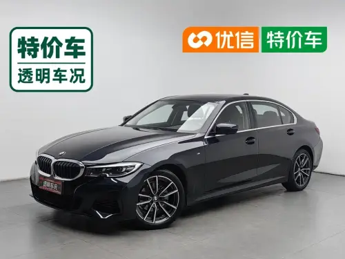 BMW 3-Series, 2021
