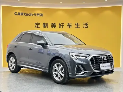 Audi Q3, 2020