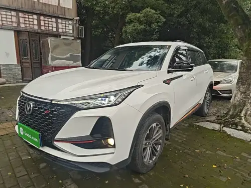 Changan CS75 PLUS, 2021