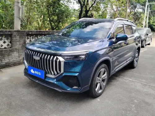 Geely Haoyue, 2023