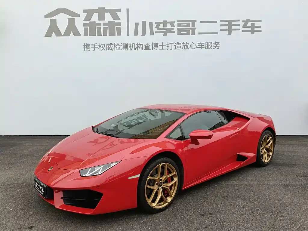 Lamborghini Huracán, 2020