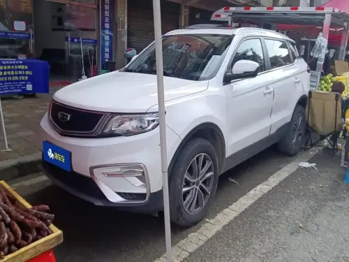 Geely Boyue, 2020