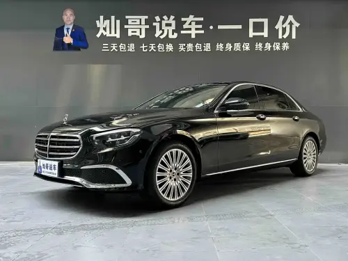Mercedes-Benz E-Class, 2021
