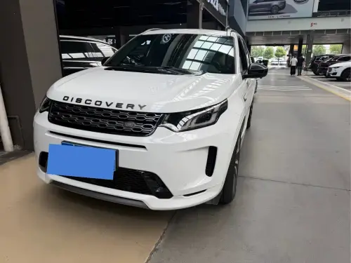 Land Rover Discovery Sport, 2020