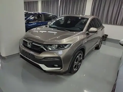 Honda XR-V, 2021