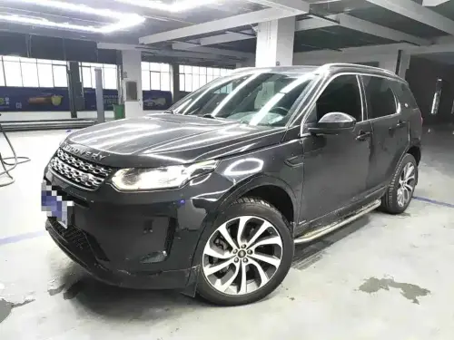 Land Rover Discovery Sport, 2020