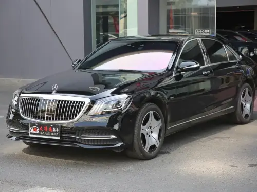 Mercedes-Benz S-Class, 2020