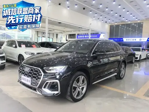 Audi Q5, 2023