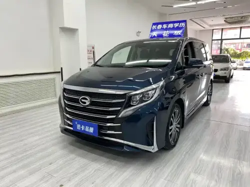 GAC M8, 2022