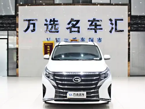 GAC M8, 2024