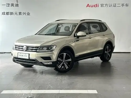Volkswagen Tiguan, 2021
