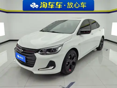 Chevrolet Cavalier, 2020
