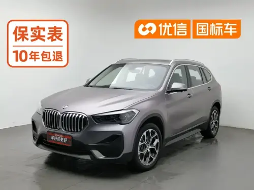 BMW X1, 2022