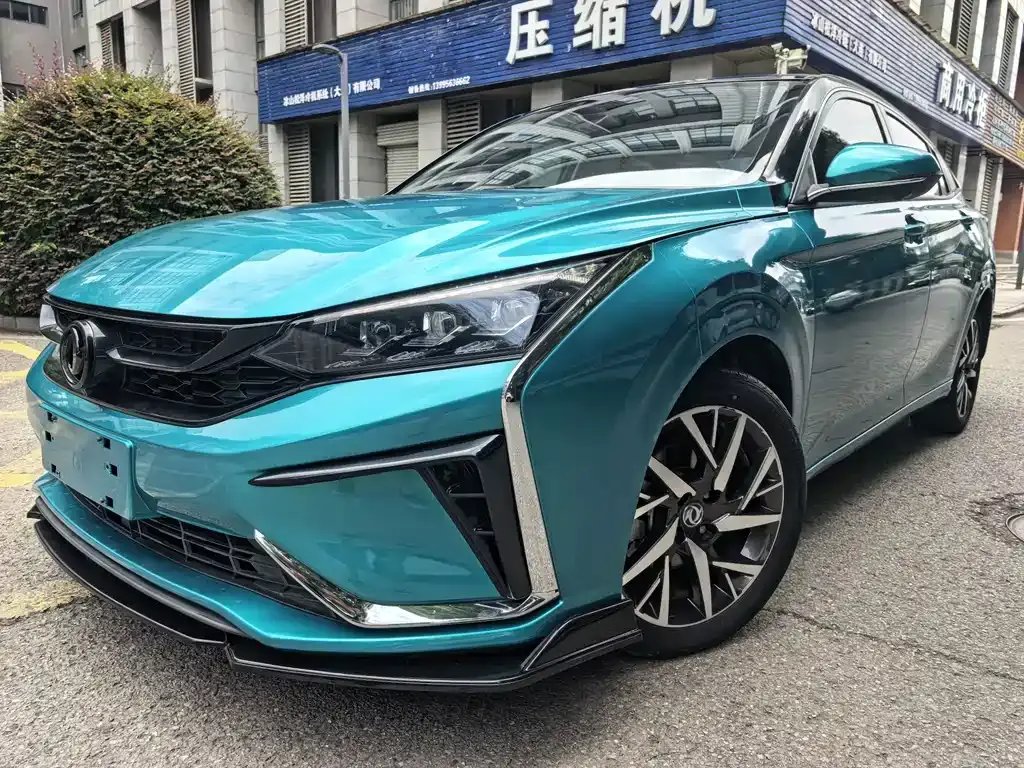 Dongfeng Yixuan, 2020