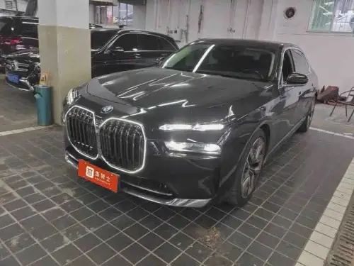 BMW 7-Series, 2024