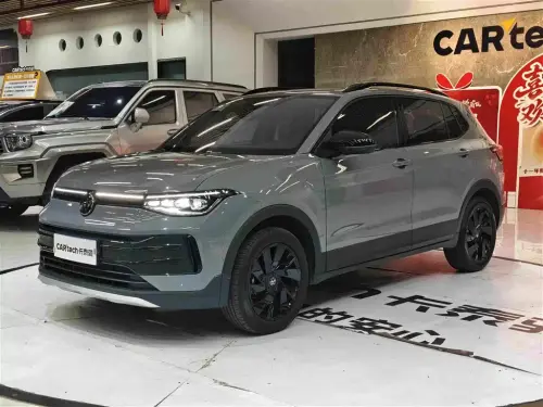 Volkswagen Tharu, 2025