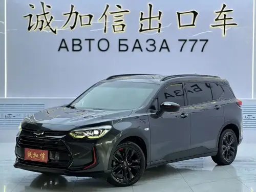 Chevrolet Orlando, 2023