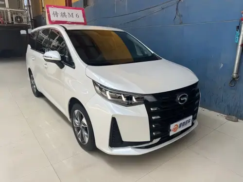 GAC M6, 2023