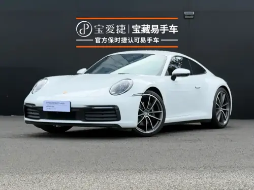 Porsche 911, 2023