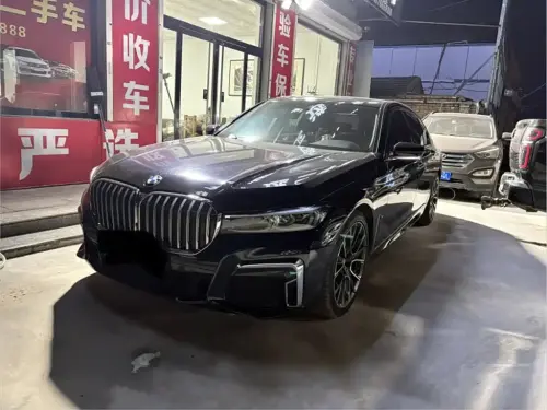 BMW 7-Series, 2022