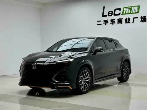 Changan UNI-T, 2022