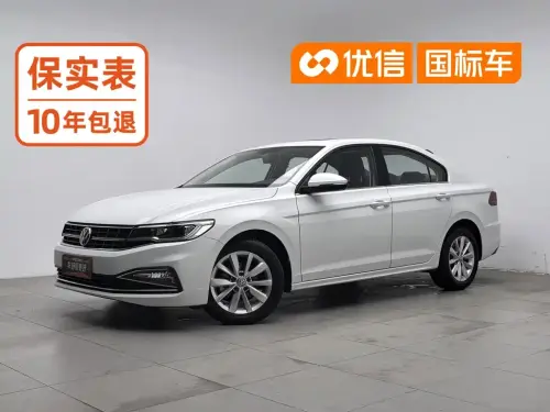 Volkswagen Bora, 2020