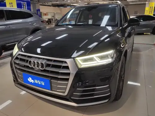 Audi Q5, 2021