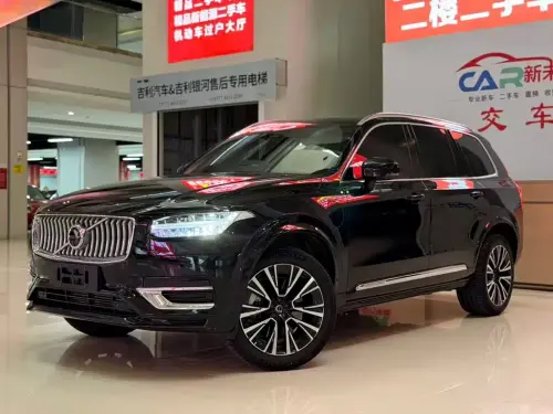 Volvo XC90, 2024