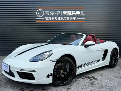 Porsche 718, 2024