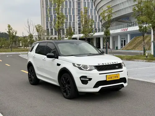 Land Rover Discovery Sport, 2019