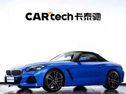 BMW Z4, 2020