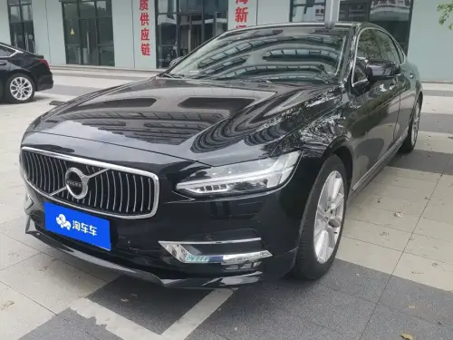 Volvo S90, 2020