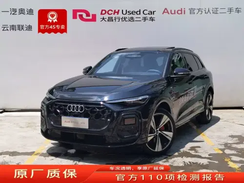 Audi Q5, 2026