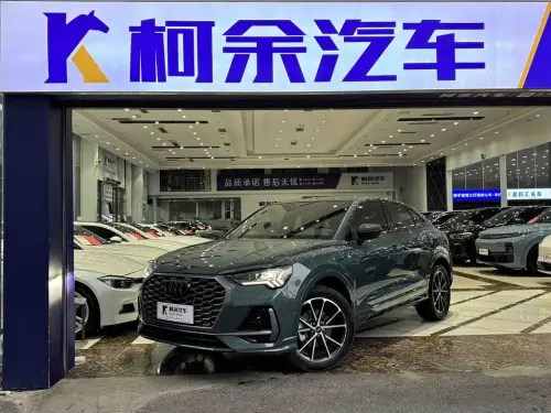Audi Q3, 2023