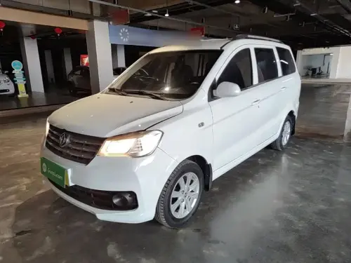 Dongfeng 330, 2023