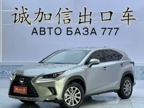Lexus NX, 2021