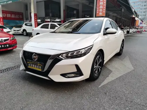 Nissan Sylphy, 2020