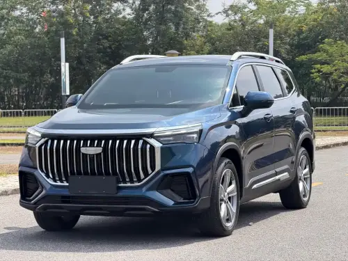 Geely Haoyue, 2023