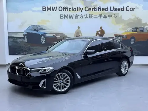 BMW 5-Series, 2020