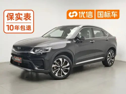 Geely Xingyue S, 2022