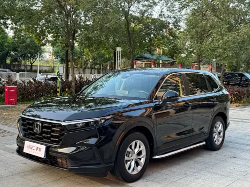 Honda CR-V, 2023